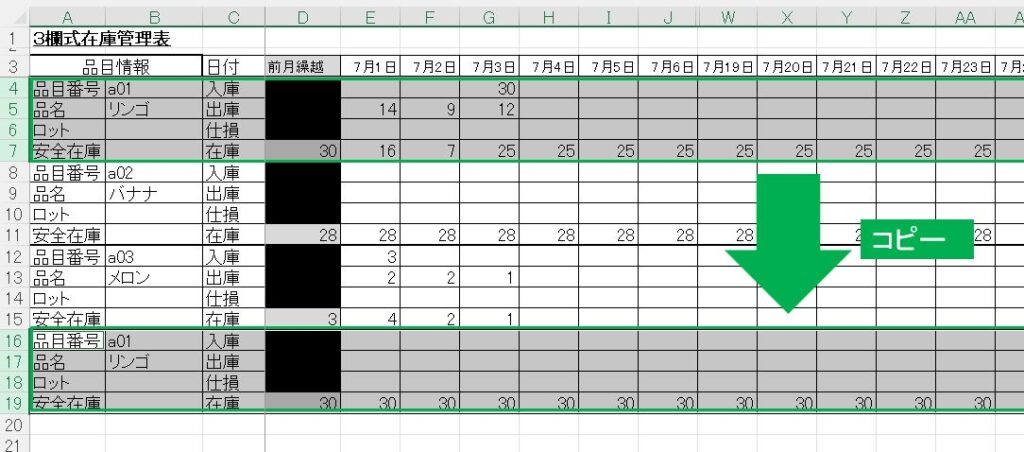 Apple-Pencil-ストック