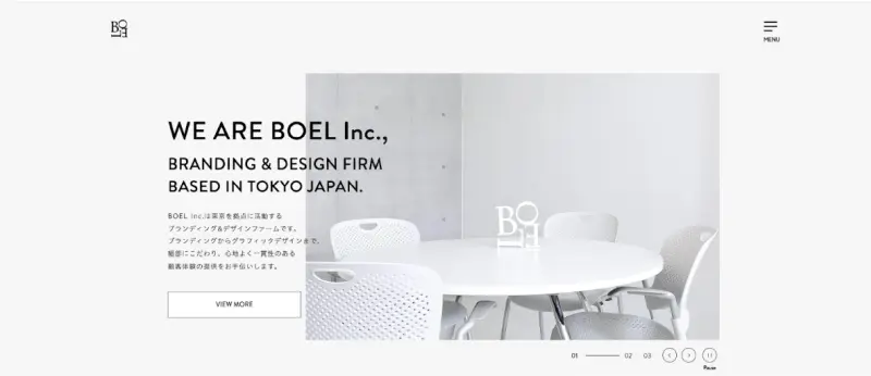 ブランディング会社｜株式会社BOEL
