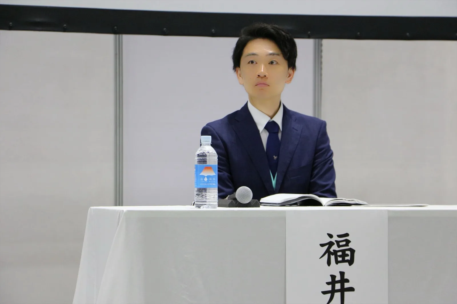 福井敦朗｜改善アドバイザー