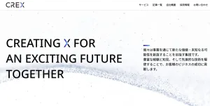 CREX