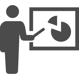 在庫管理セミナー