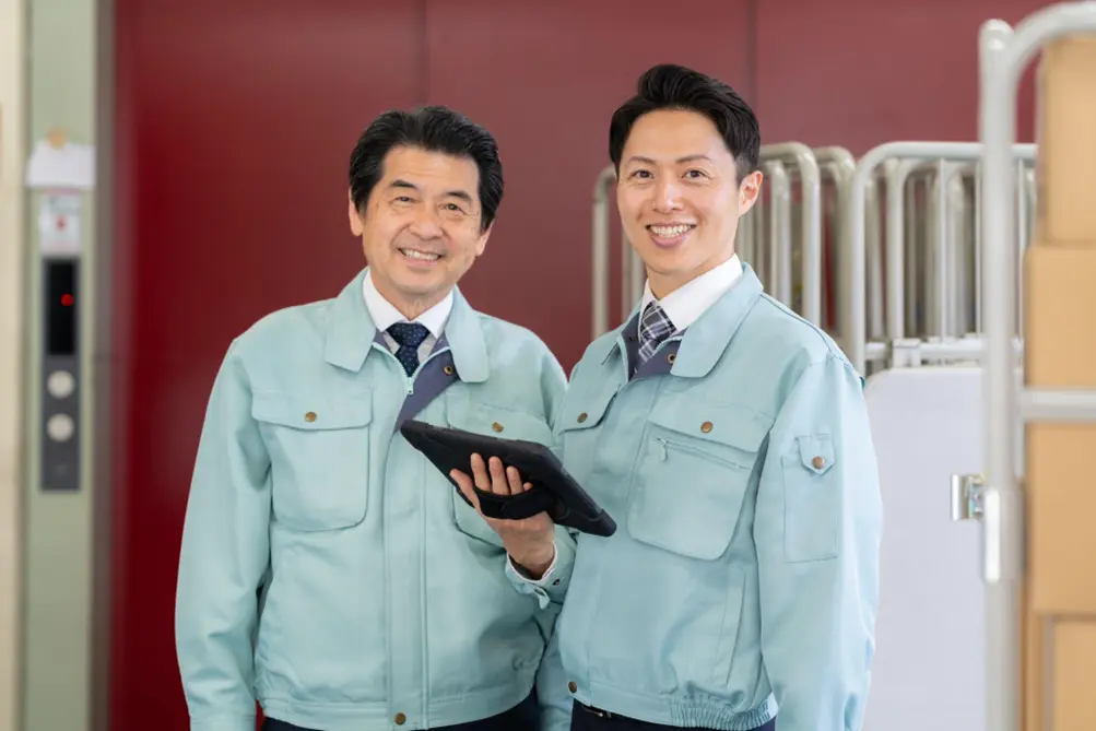 在庫管理のことならプロに相談