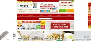 株式会社みやこ