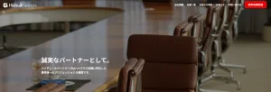 ハイクラス人材の転職に強いハイディールパートナーズ株式会社